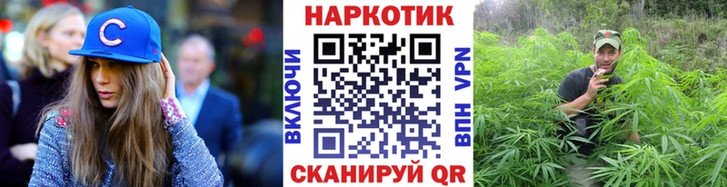 Как найти закладки Старая Русса ГАШ  Каннабис  Alpha-PVP  АМФЕТАМИН  Мефедрон 