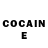 А ПВП кристаллы Coldy Eightyeight