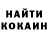 Метадон methadone Bob Akhmedov