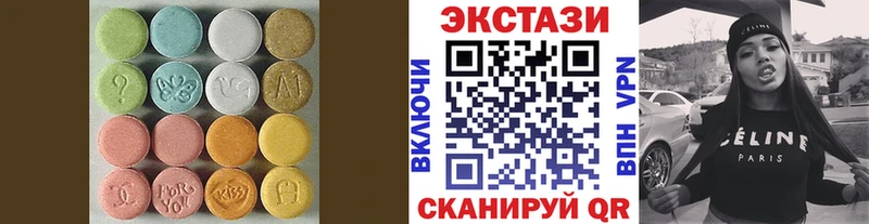 Экстази louis Vuitton Старая Русса