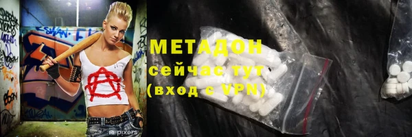 винт Абдулино