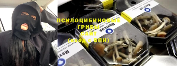 кокаин перу Алексин