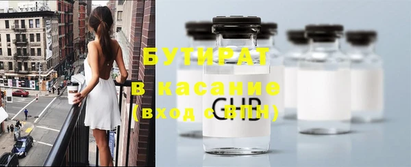 винт Абдулино