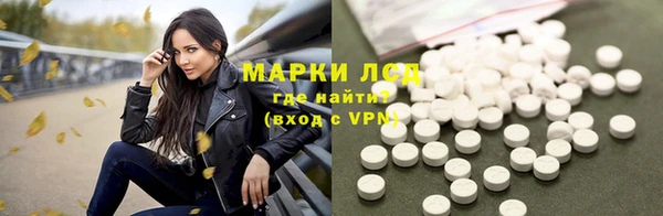 винт Абдулино