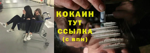 винт Абдулино