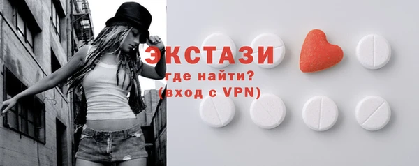 первитин Алзамай