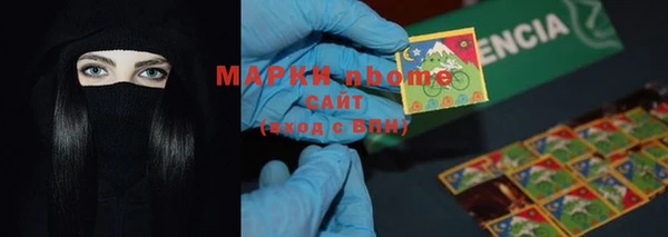 винт Абдулино