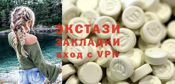 первитин Алзамай