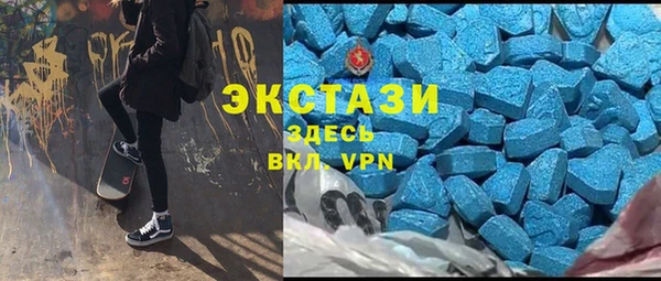 кокаин перу Алексин