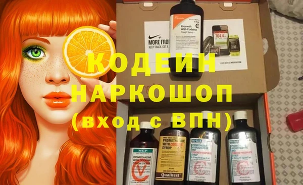 винт Абдулино