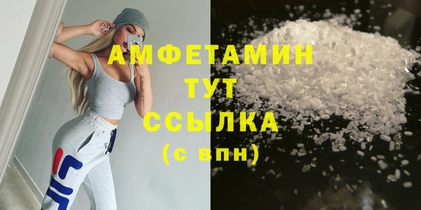 винт Абдулино